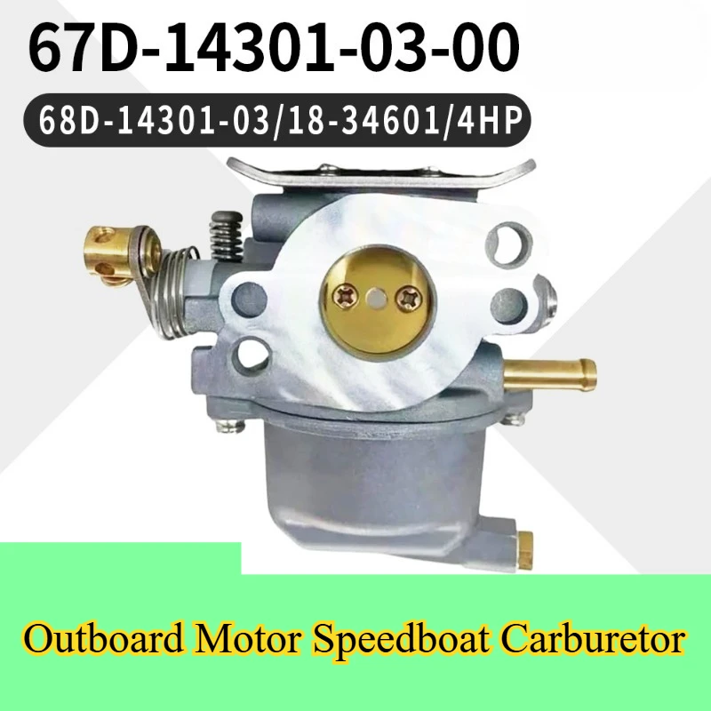 

67D-14301-03 carburetor for Yamaha 68D-14301-03 18-34601 4HP carb