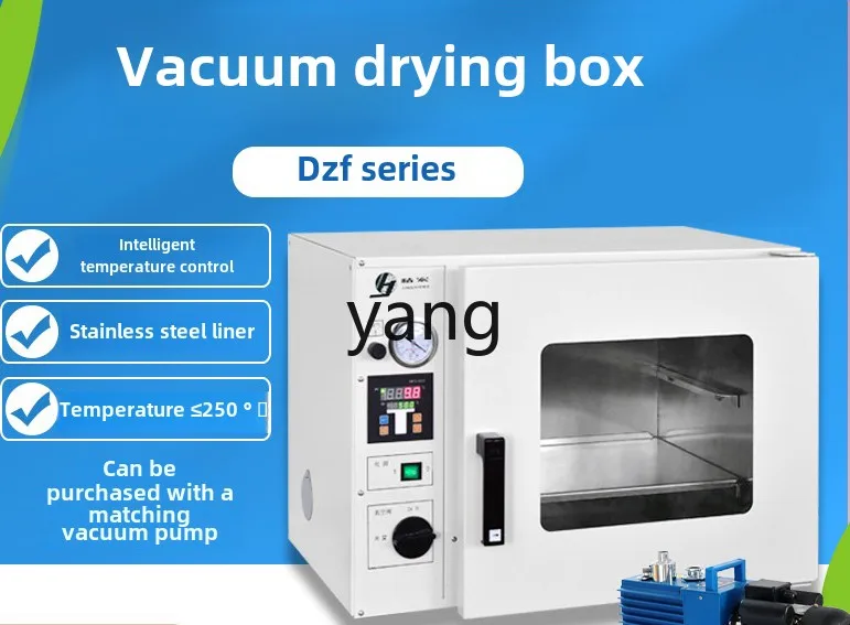 YJQ vacuum drying oven experimental oven 250 ° C stainless steel liner