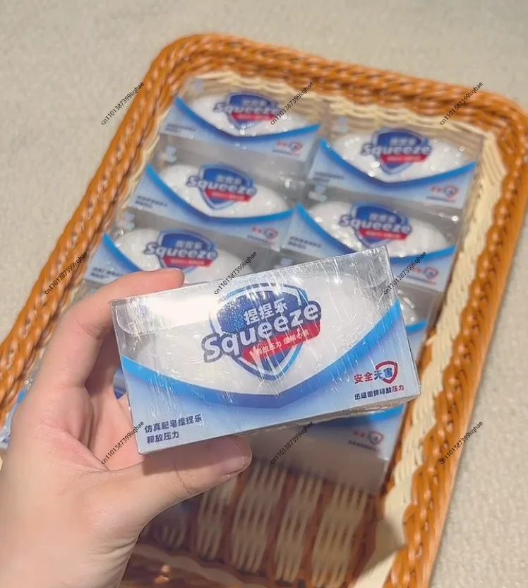 

Мягкий антистрессовый мыльный шарик-игрушка, хрустящий сжимаемый мячик, круглые блоки с наполнителем, ASMR-игрушки для снятия стресса для детей и взрослых