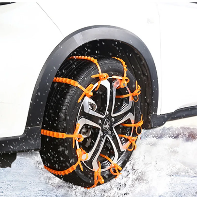 10pcs Vehicle anti-skid zip ties, car tires, anti-skid chains, snow and mud emergency rescue anti-skid chains