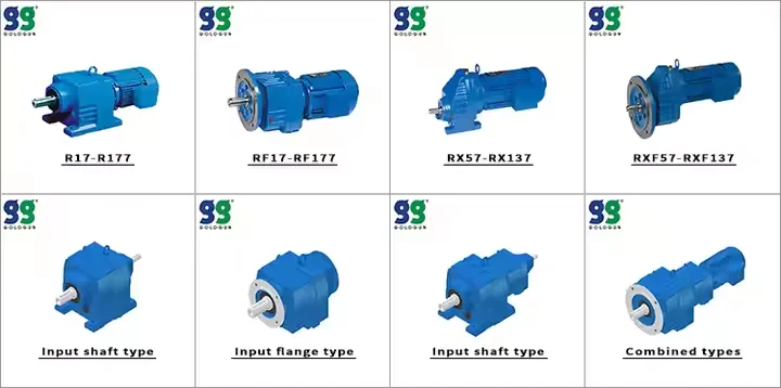 R Series R67 1.5KW عملية مستقرة حلزونية نوع مخفض أفقي بيع المصنع مباشرة مخفض حلزوني