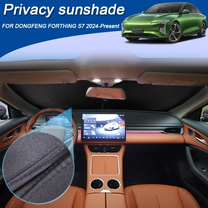 Car Dedicated Privacy Curtain Window Sunshade For DONGFENG FORTHING S7 2024-2026 Anti-UV Heat Insulation Protect Cover Accessory