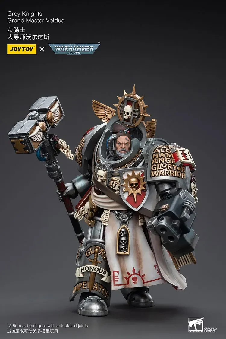 Joytoy Warhammer 40K 1/18 figurki szare rycerze wielki mistrz Voldus kolekcja anime modele wojskowe