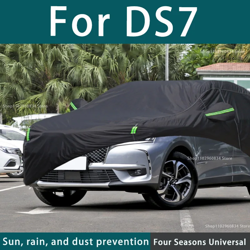 

For DS7 Car protective cover, sun protection, cooling protection, car clothing, car paint protection auto cover