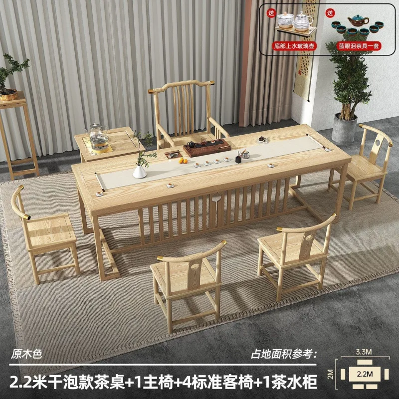Solid wood log color tea table, a complete set of household 1-2.4 rice tea table, other children