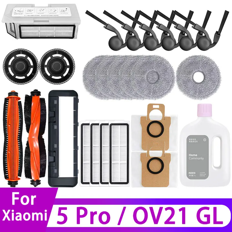 

FIT For Xiaomi Robot Vacuum 5 Pro / OV21GL Cleaner Accessories Main Brush Side Brush Hepa Filter Mop Cloth Dust Bag Parts Spare