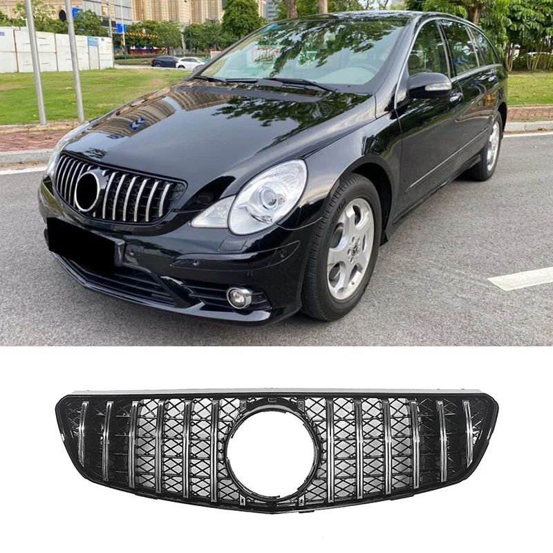 شبكة أمامية GT عالية الجودة لـ R Class W251 2007-2010 R300L R320 R350 R400 R500L W251 #4