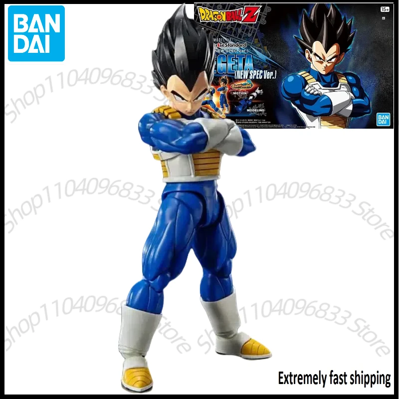 In Stock BANDAI Anime Figure-rise Standard FRS Vegeta IV DRAGON BALL Assembly Plastic Model Kit Action Toy Figures Gift