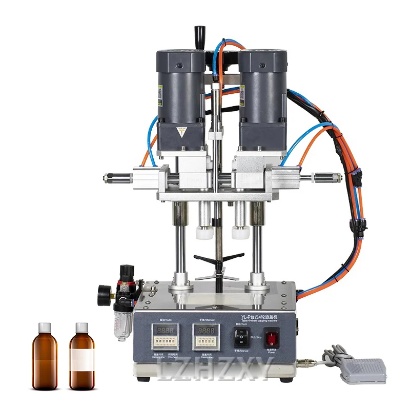 20-60MM Automatic Electric Capping Machine Plastic Bottle Capper Vertical Cap Screwing Machine Electric Sealing Machine