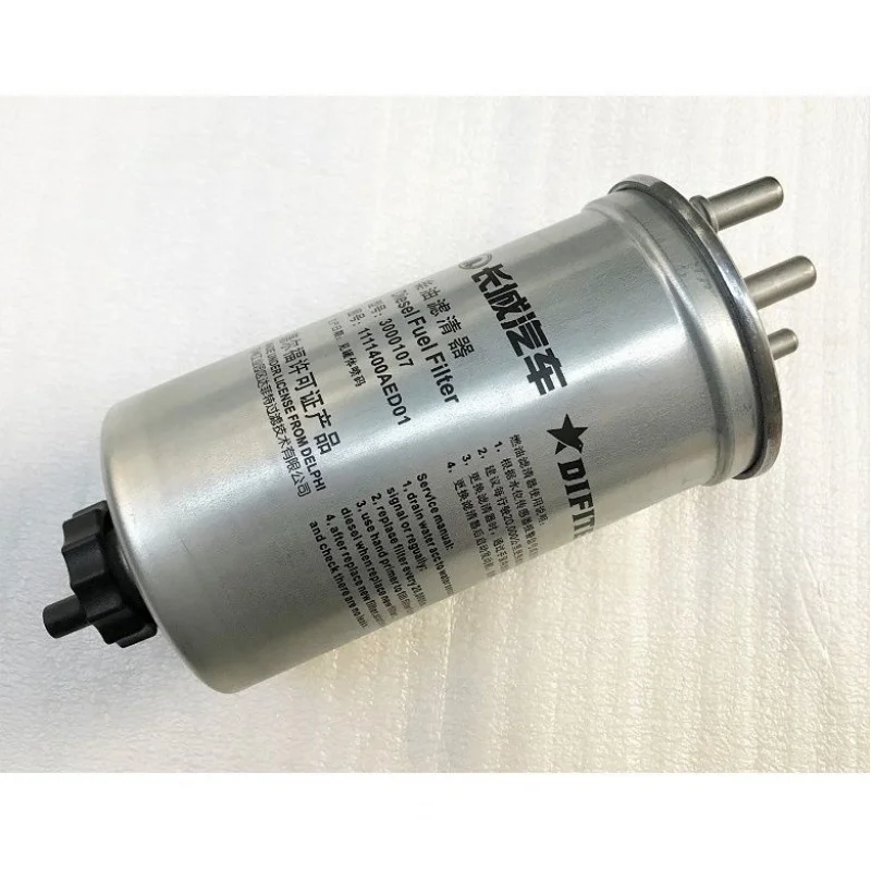 

Топливный фильтр-водоотделитель для Haval H6 H5 2.0T 4D20, совместимый с Delphi, прямая замена, 1111400AED01, высокопроизводительный, с высокой пропускной способностью