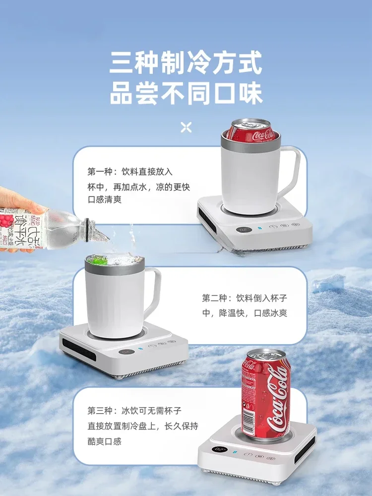 Quick cold and hot dual-use office dormitory small ice maker