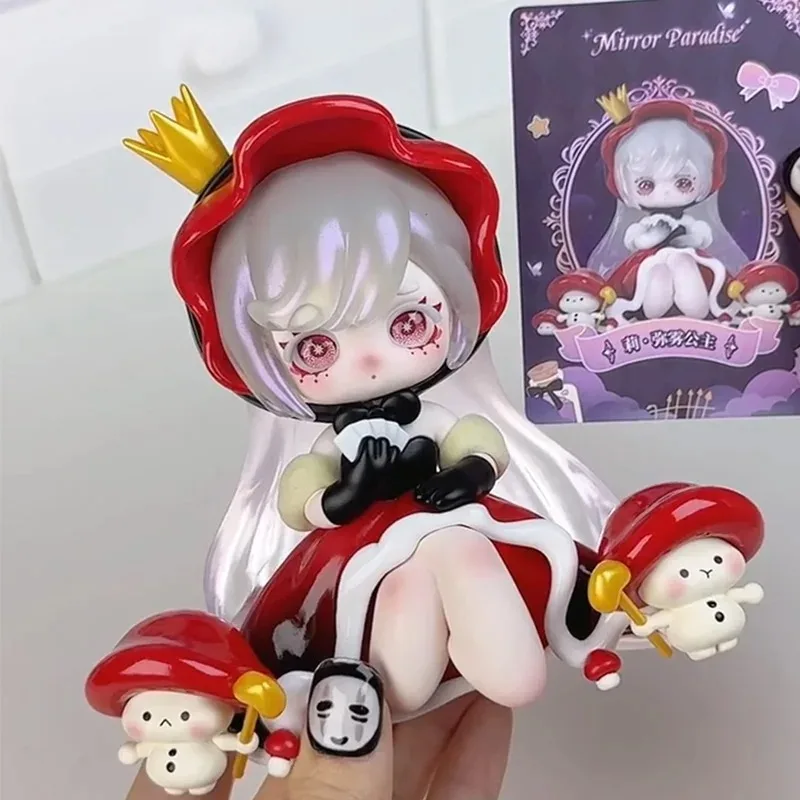 

Official Ninita Magic Mirror Amusement Park Series Mystery Box Trendy Office Desk Toys Collectible Figurines Gift for Friends