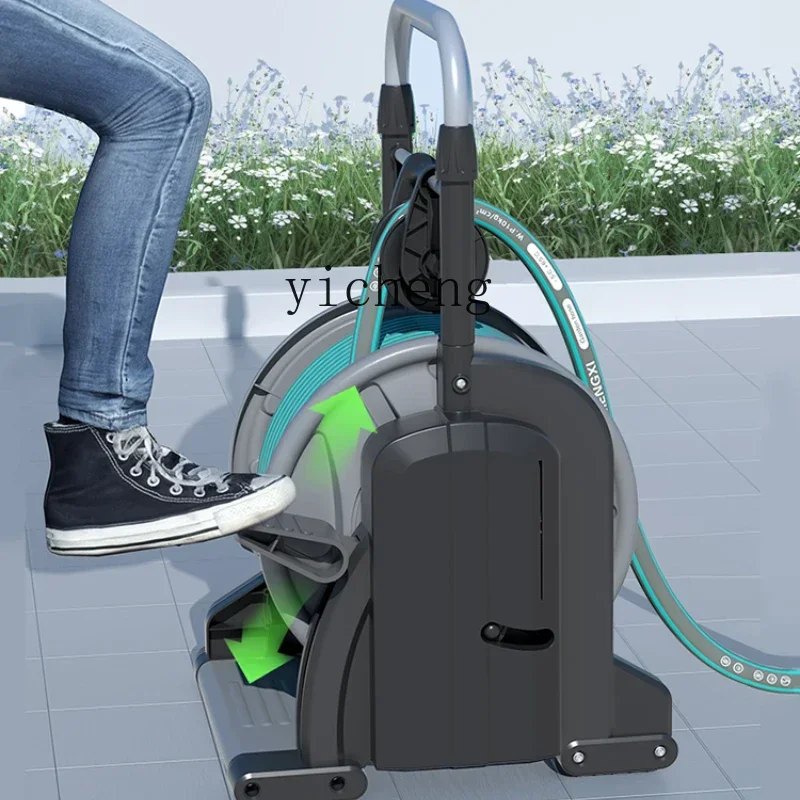 

car wash water pipe hose watering faucet high pressure water gun household washing foot step storage rack pipe reel