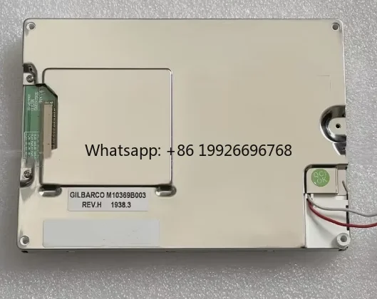 5.7-inch AM320240NSTNQW16H-A LCD Display Screen