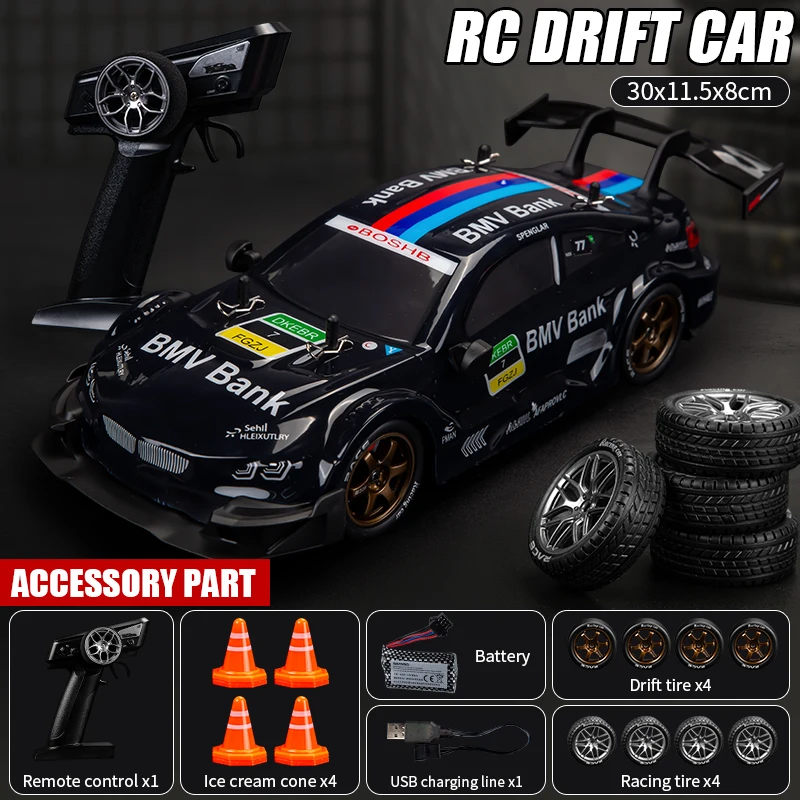 Variant: Drifting car-065