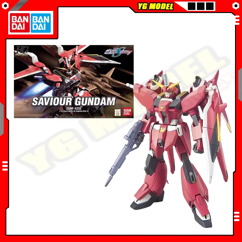 

BANDAI Saviour Gundam ZGMF-X23S1/144 SCALE MODEL HG GUNDAM SEED-24 Standard Model Kit Assembly Strike Freedom Unicorn Original