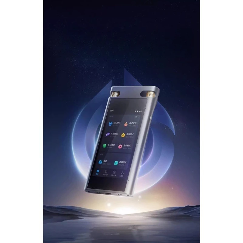 

AI Recording Pen SR702 Spark Edition Multilingual Professional Recording Meeting notes Recording to text