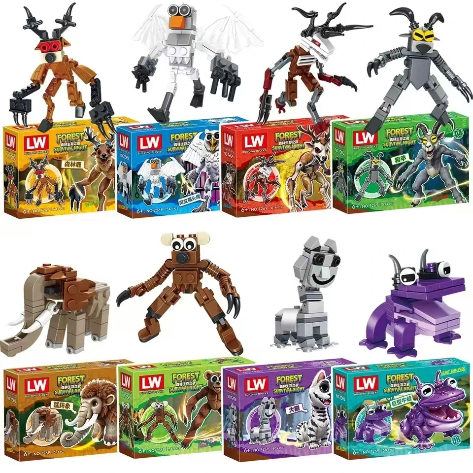 New 99 Nights In The Forest Block Toy Animal Deer Owl Figure Assembly Model Building Block Toy Gift for Children Christmas Gift