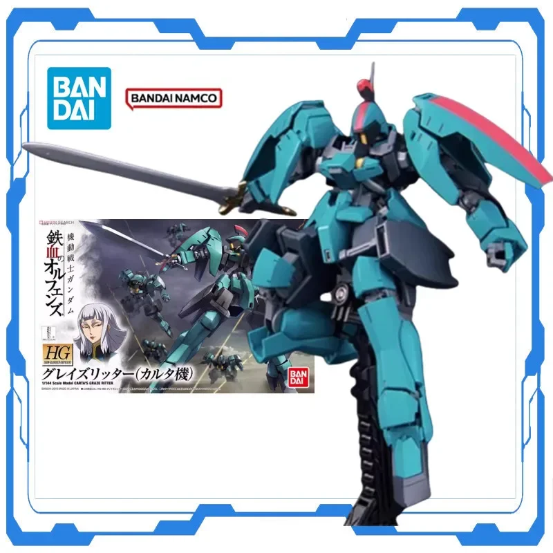 

Bandai Genuine Gundam Anime Model HG 1/144 Gundam Iron-Blooded Carta's GRAZE RITTER Anime Peripherals Customized Products Model