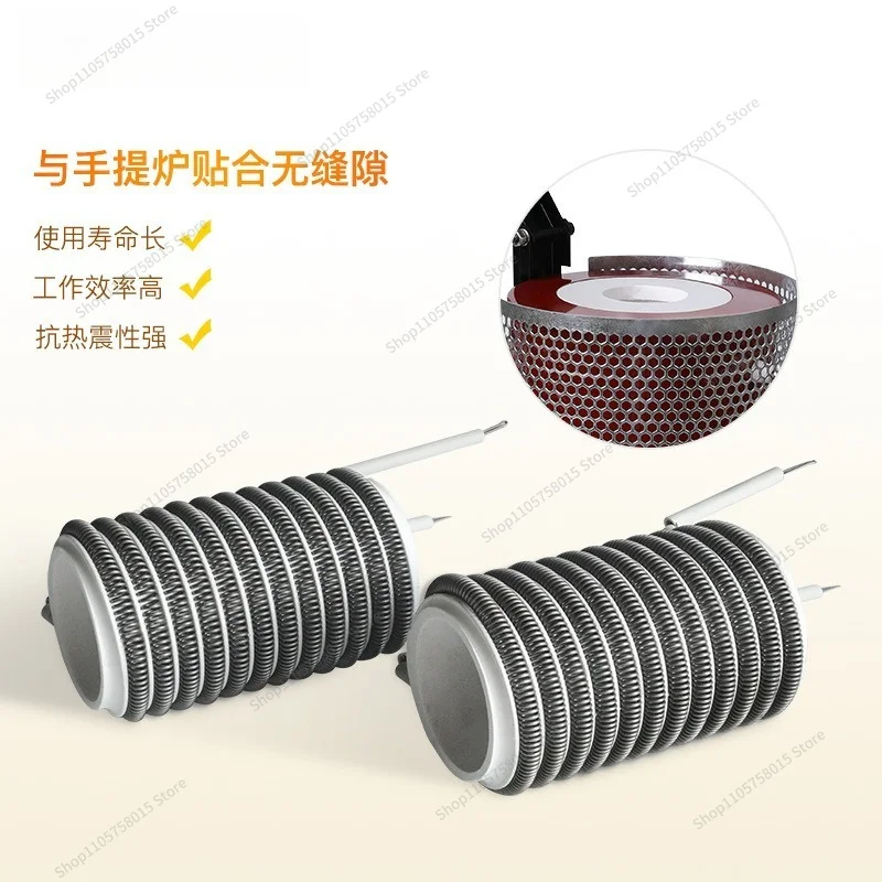 For Portable Furnace Furnace, High Temperature Heating Wire, Corrosion-resistant Alloy Heating Wire Accessories Heating