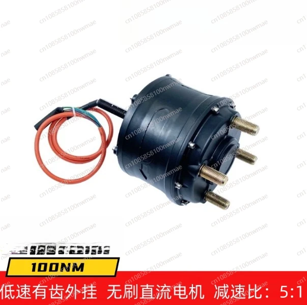 

48 В 800 Вт 100 нм двигатель-концентратор квадроцикла с высоким крутящим моментом бесщеточный электрический двигатель тележки для гольфа