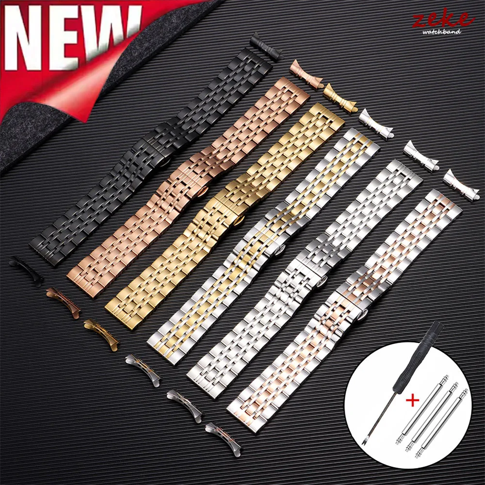 Solid Stainless Ste…