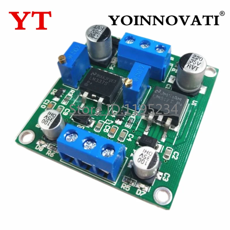 1pcs LM317/337 Stabilizing Power Module Positive/Negative Voltage Regulator Modules Low Ripple Electronic Voltage Regulator