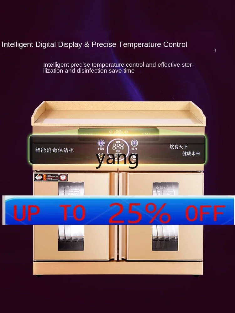 

CX Large Capacity Marble Desktop Stainless Steel Dining Cupboard for Commercial Catering Restaurant