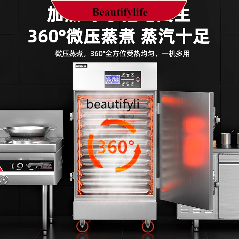 

E132 Steaming steamed buns machine Steaming rice artifact Gas commercial kitchen Canteen Steaming rice Electromechanical steamer