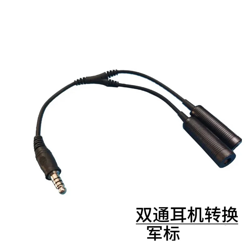 PRC152 New Shoulder Microphone Two-Way Headphone Conversion 71 Synthetic Cable One On Two Walkie Talkie Accessories