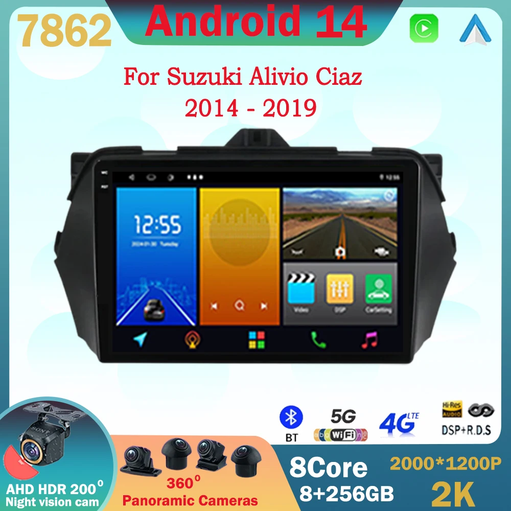 

Android 14 For Suzuki Alivio Ciaz 2014 - 2019 Car Dvd Auto Radio Stereo Multimedia Player GPS Navigation High-performance CPU