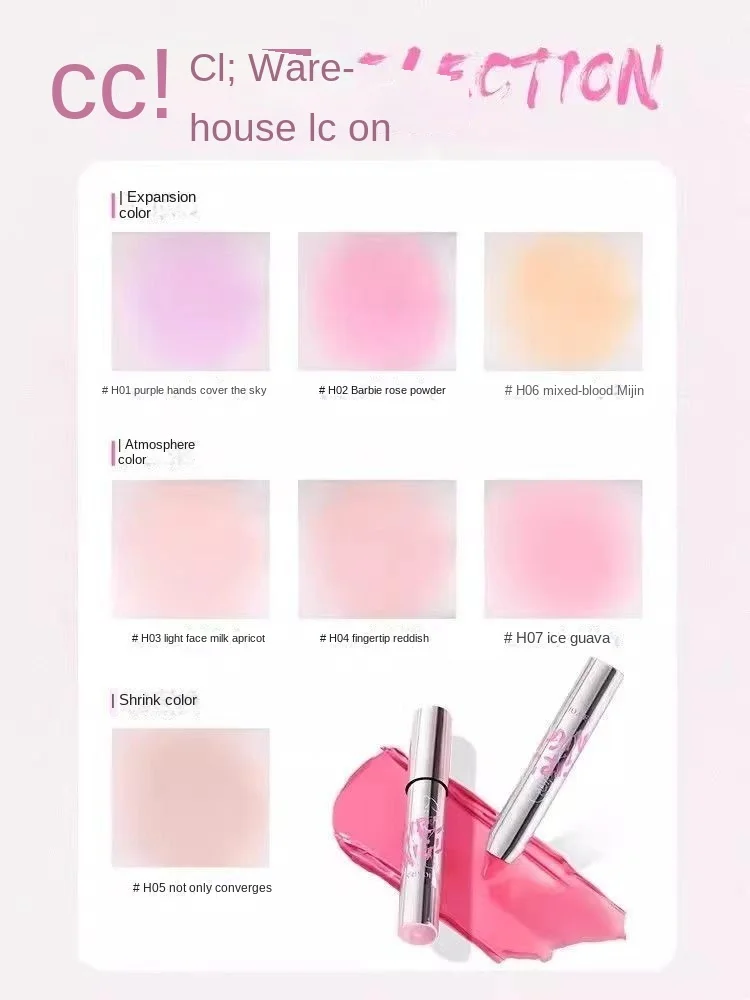 NEIYOU-Blush en poudre de Nayou pour les yeux et les joues, crème rouge, 6,000 documents, anciers violet, simple surbrillance, rétrécissement, boue, cosmétiques