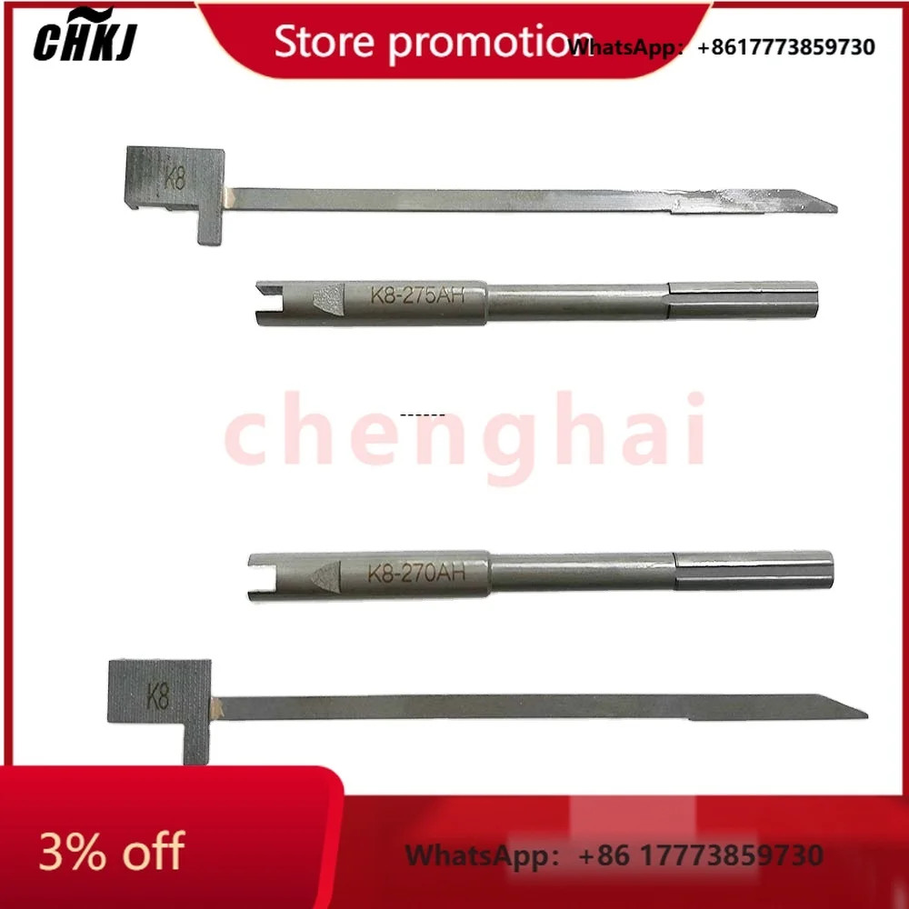 Chkj-2025Newchkj-20…