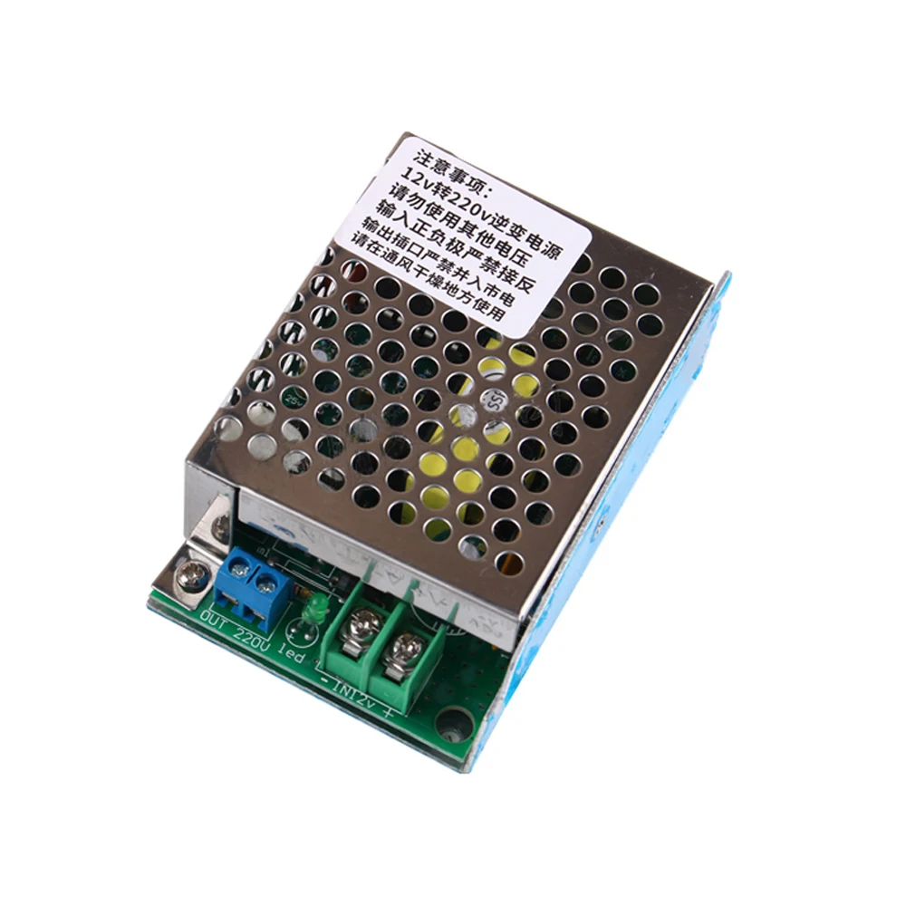 DC12V to AC220V Inverter Sine Wave Inverter Circuit Board 100W Drive Board 12V to 220V Step-Up Boost Converter Power Supply