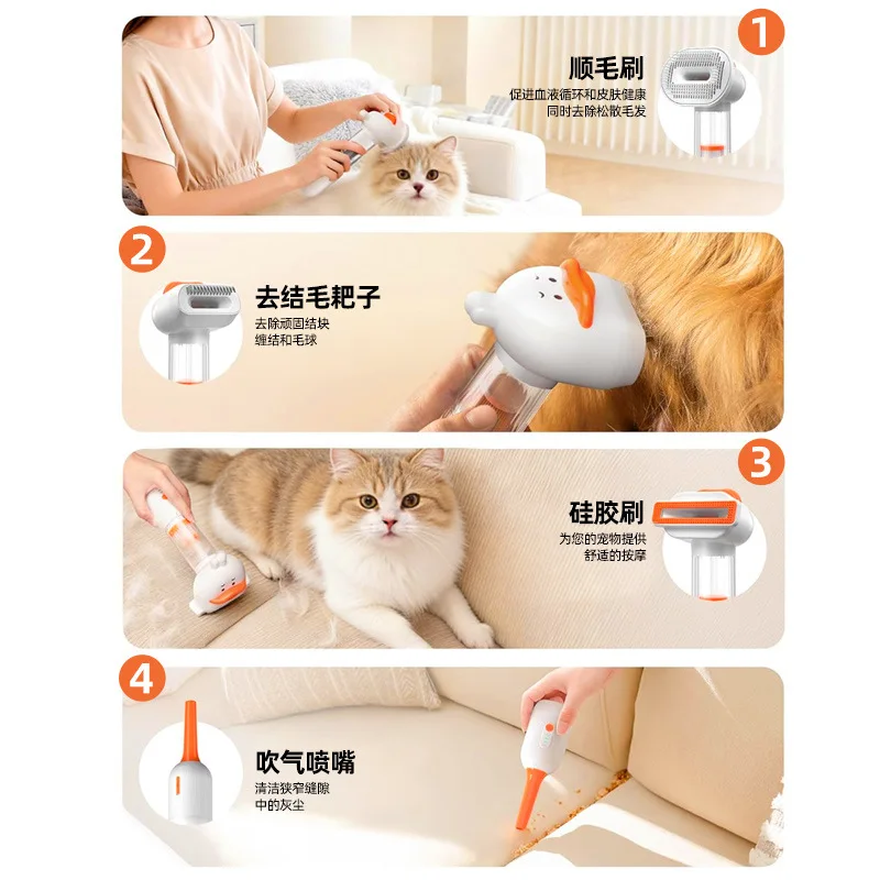 4-In-1 Pet Combing Suction Knot Dog Multifunctional Shaving Floating Hair Cat Comb Teddy Bigbear Blowing Machine