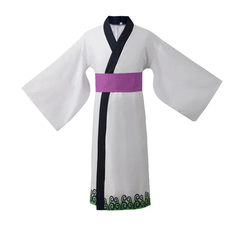 

New 2025 Sauron Shiro cos uniform and Kingdom bathrobe two-dimensional anime Japanese kimono cosplay costume ★ ★ ★ jj.