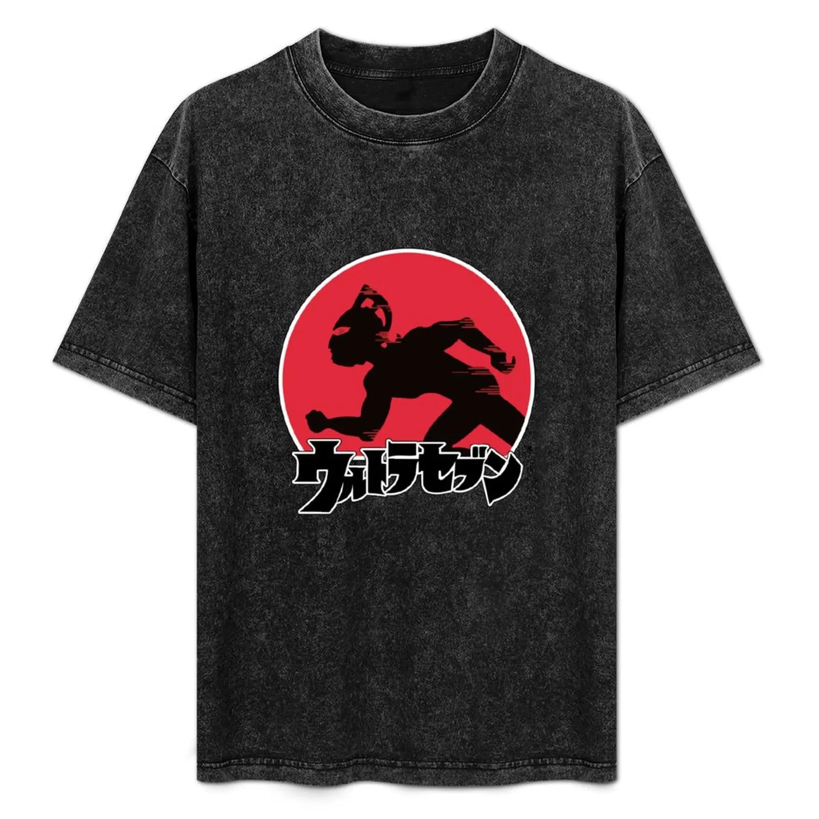 

Ultraseven silhouette T-Shirt Fitness Quick Dry Short Sleeve Top