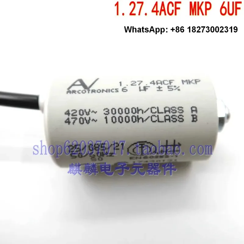 Start capacitor AV Arcotronic 1.27.4ACF MKP 6UF 420V-470V