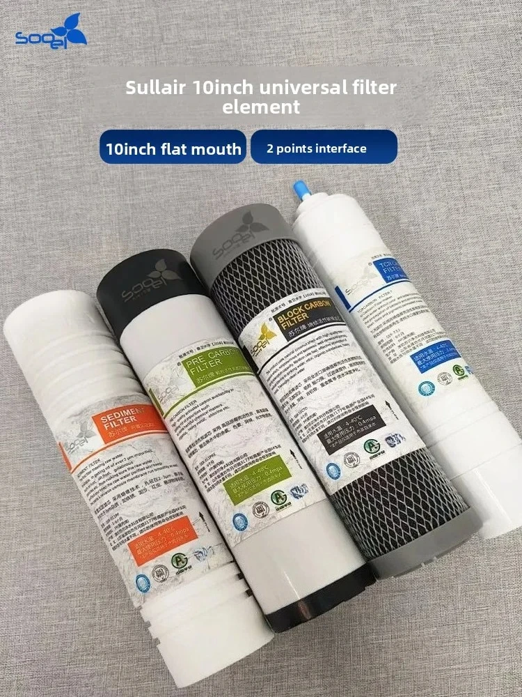 

Универсальные фильтрующие картриджи для очистки воды 10 дюймов (первые три ступени: полипропиленовый хлопок) peijian lvxin