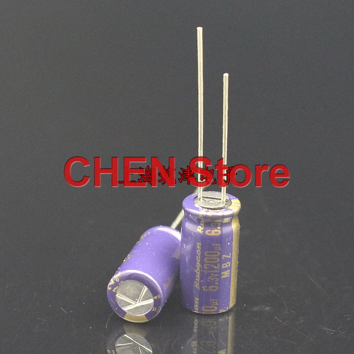 50PCS NEW RUBYCON MBZ 6.3v1200uf 8x16MM electrolytic capacitor mbz 1200uf 6.3v Ultra low ESR motherboard 1200uF/6.3V