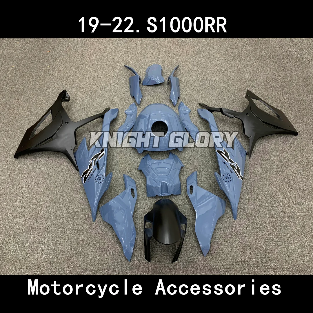 

Полный комплект деталей для мотоцикла, подходит для моделей S1000RR 2019 20 21 22, Комплект крышки кузова. Высококачественные компоненты для впрыска ABS.