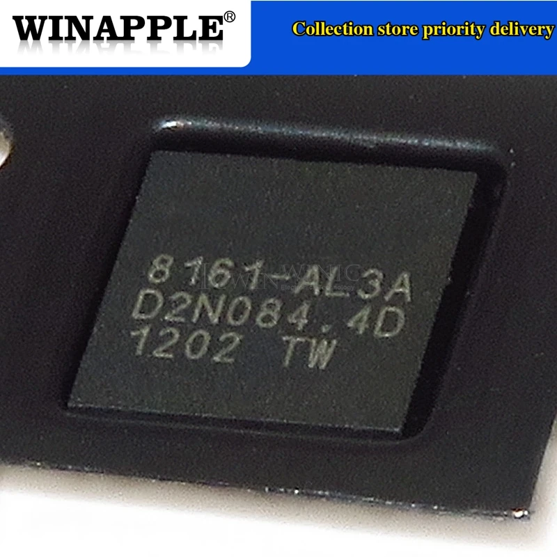 RF7198 7198 NVP6114 6114 AR8121-AL1E AR8121 IR3553MTRPBF 3553M QFN