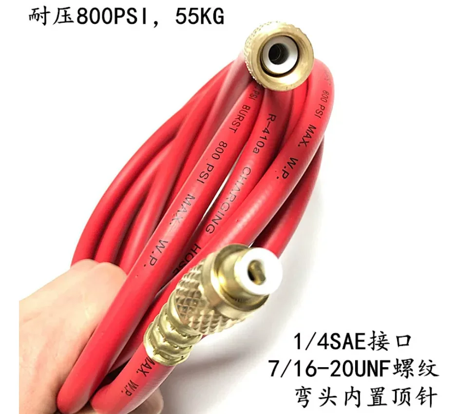 High Pressure Refrigerant Charging Hose for R410A & R22 – Durable Air Conditioning Snow Liquid Pipe with Vacuum & Pressure