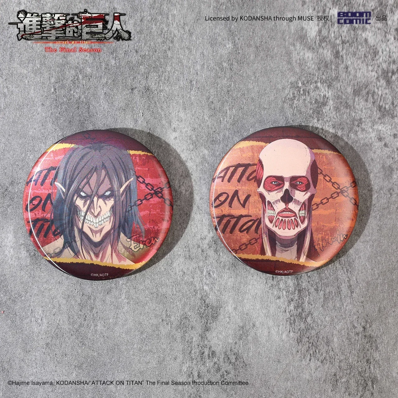 أنيمي هجوم على تيتان إرين جايجر آني ليونهارت تأثيري النقطية شارة الكرتون تغيير دبوس الصدر شعار بروش ميدالية هدية عيد الميلاد #4