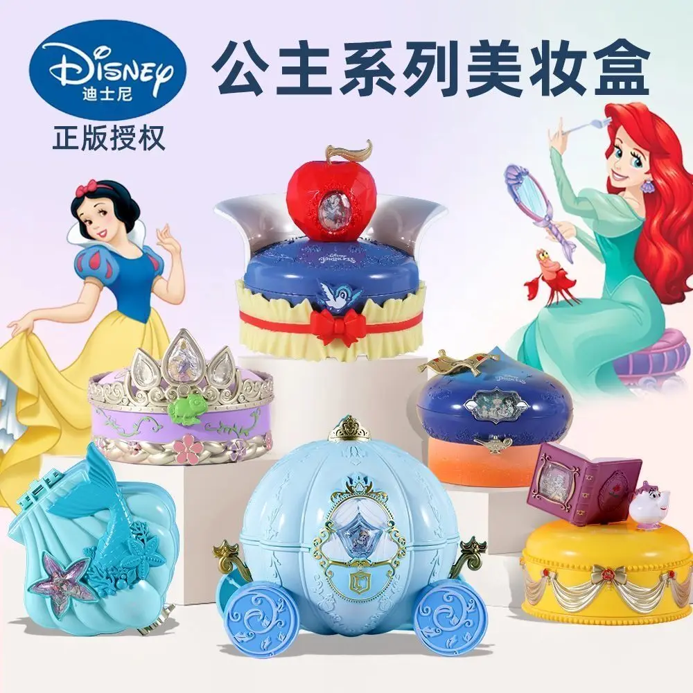 Disney ragazze congelate principessa elsa anna veri cosmetici set di bellezza giocattolo con scatola principessa per bambini giocattoli di moda principessa campana regalo