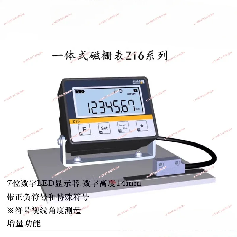 ELGO-Z16Special digital display meter for magnetic grid ruler