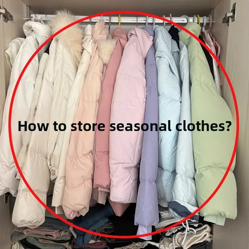 

Новый компрессионный пылезащитный чехол для пуховиков, для сезонного хранения дома, подвесной пылезащитный мешок для гардероба, прозрачный чехол для одежды и пальто