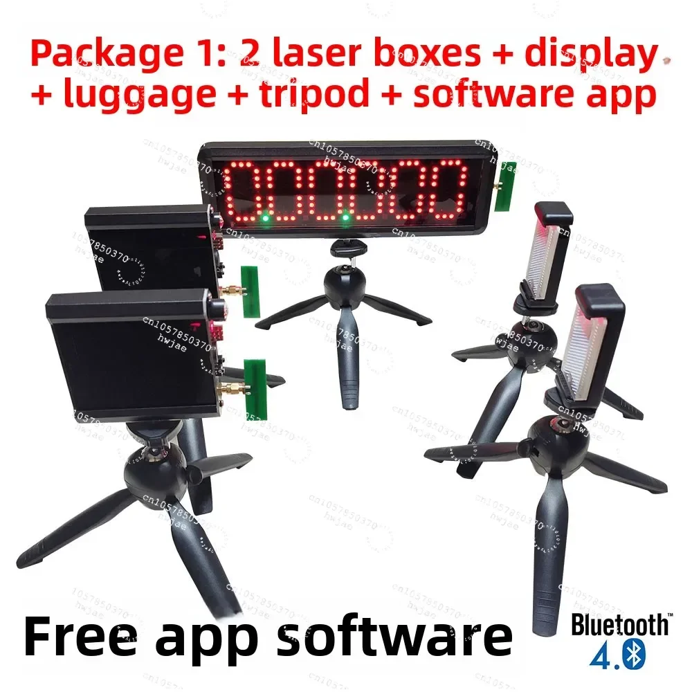 Infrared Laser Timer Track and Field Roller Skating Racing Competition Kincana Timer Dash Test Automatic Sensing