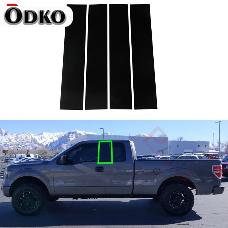Car Pillar Posts Door Window Trim Cover B Column Sticker for Ford F-150 Super Cab/Extended Cab/Super Crew Cab/Crew Cab 2004-2014
