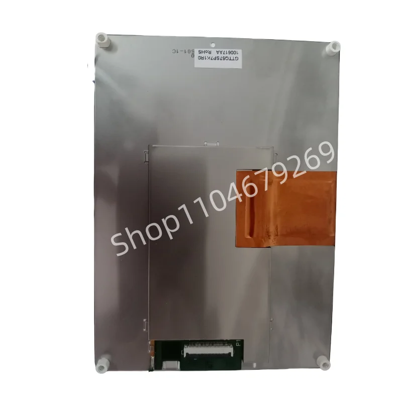 5.7인치 GTTQ57SP7K1R0 LCD 모듈용 화면 LCD 디스플레이 화면